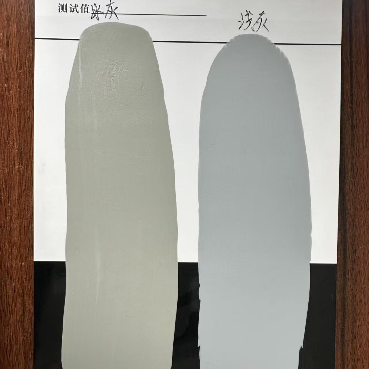 奉化水闸抗碳化耐磨涂料