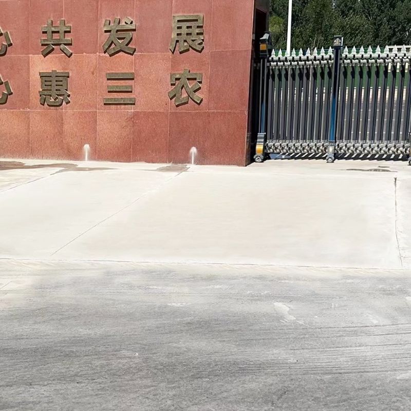 奉化路面快速通车修补料