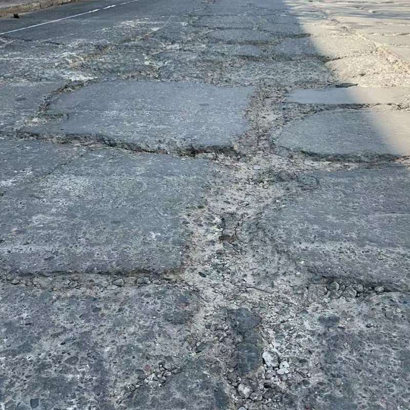 奉化路面起砂露石子修补料